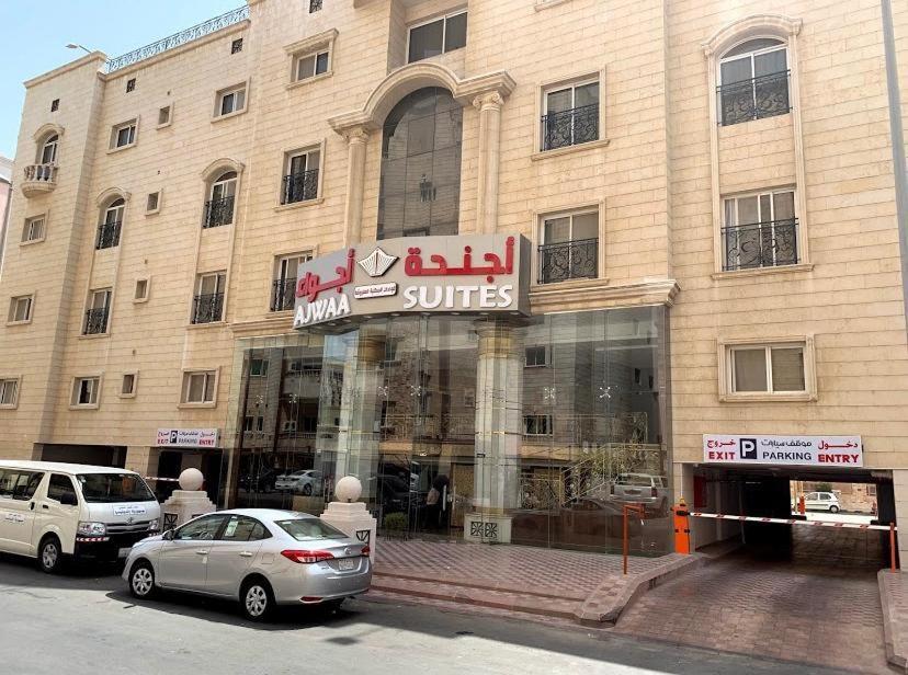 Ajwaa Suites Jeddah Exterior photo